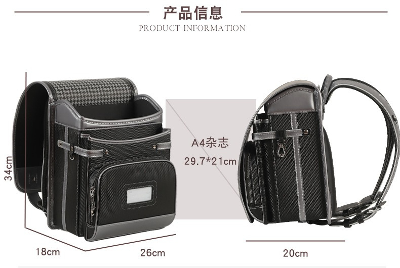 2027 New Fashion School Bags f - đánh giá và giá Luxury Bags For School